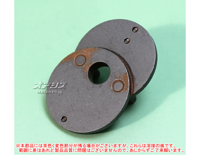 マキタ(makita) 刈刃クランクE 生垣バリカン MUH3002/MUH3052/MUH3501/MUH3502/MUH3652用【メール便可】