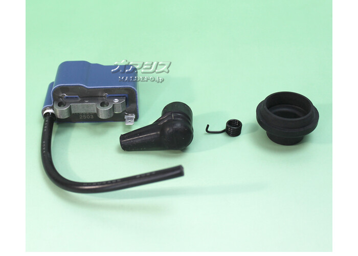 イグニッションコイルセットB 共立(kioritz) 肩掛式刈払機 SRE2325G2T