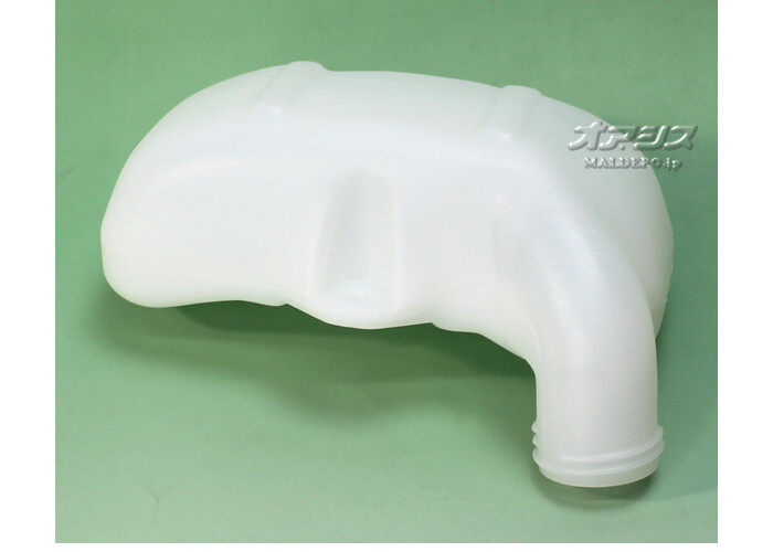 やまびこ 燃料タンクB 共立(kioritz) 肩掛式刈払機 SRE2350G2/SRE2350LG/SRE2350UG用