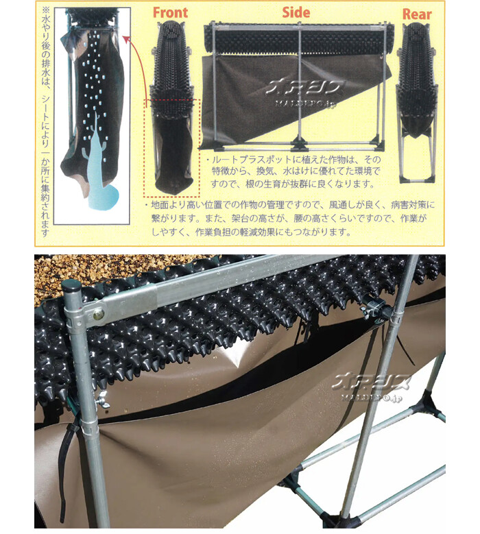 南栄工業 ルートプラスステージエントリー【受注生産品】【地域別運賃】【営業所留め可】