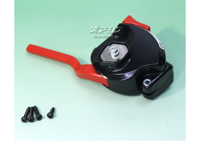スロットルレバーアッセンC 新ダイワ(shindaiwa) 肩掛式刈払機 RM1027 
