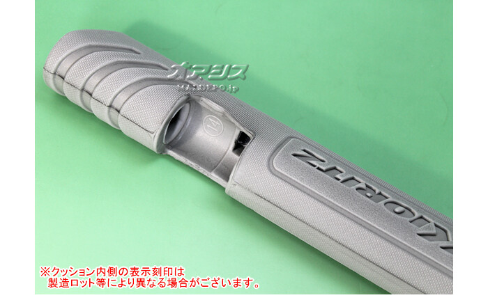 やまびこ パイプクッションA 共立(kioritz) バッテリー刈払機 BSRB240U用