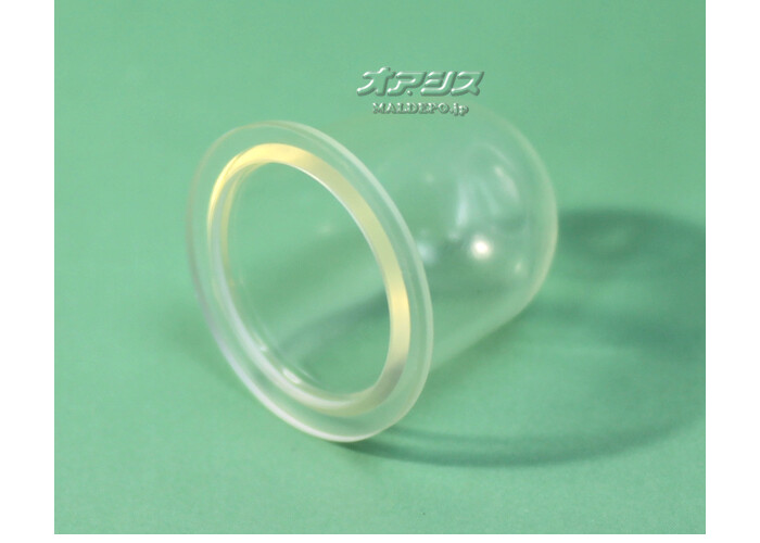 やまびこ プライマリポンプB 共立(kioritz) 背負式刈払機 RME2320BW/RME2320LC用【メール便可】