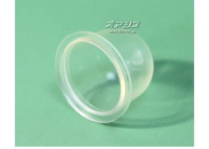 プライマリポンプC 新ダイワ(shindaiwa) ヘッジトリマー DH220/DH230用