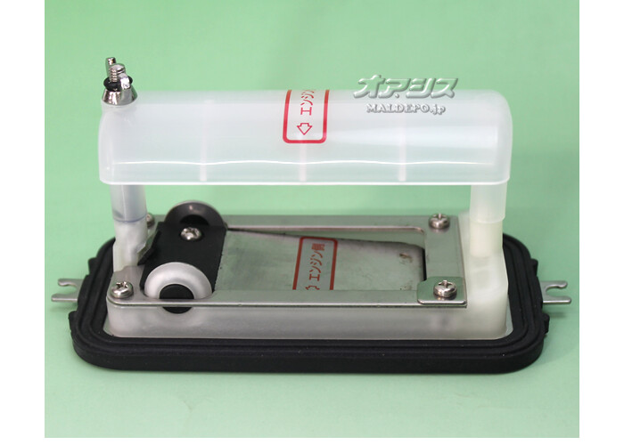 調量弁アッセンB 共立(kioritz) 動力散布機 DME321/DME321-13/DME321F