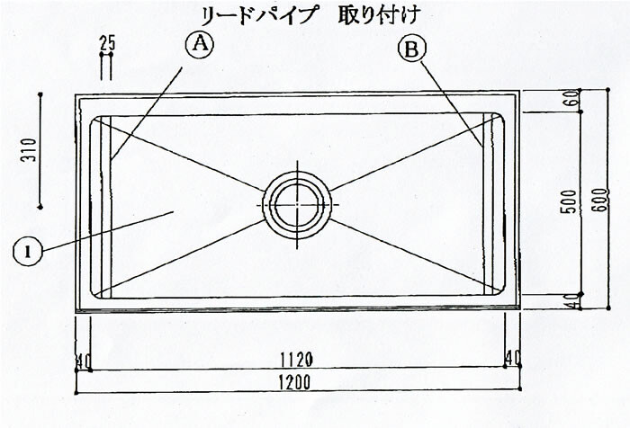 ドッグバス用オプション リードパイプ