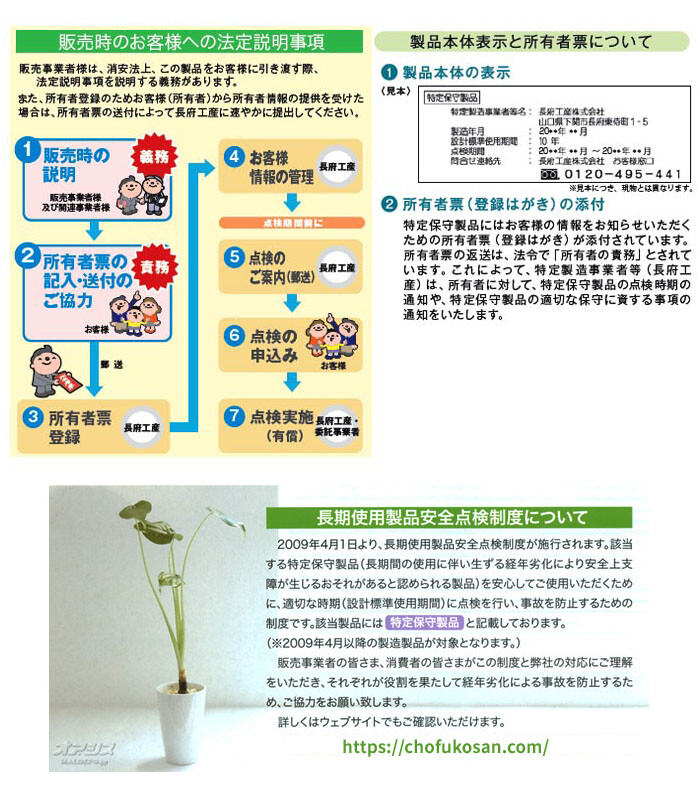 長府工産(株) 石油給湯機 オートタイプ CKX-C472SAF 直圧式 屋外 46.5kW【期間限定価格】