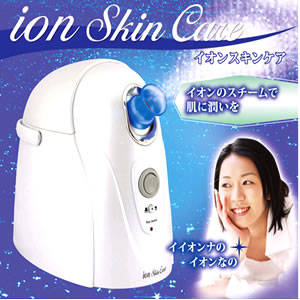 家庭用連続生成型電解水素水整水器 TRIM ION HYPER(トリムイオン 家庭用連続生成型電解水素水整水器 TRIM ION HYPER(トリムイオン