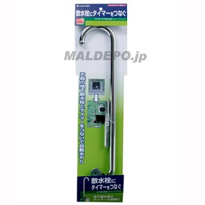 スミホース 50m巻*2本セット 住化農業資材 : オアシスプラス - 通販 