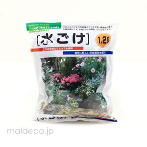 防草シート ドゥーン 1m×50m 1巻 FT-200G 高密度長繊維不織布 耐用年数