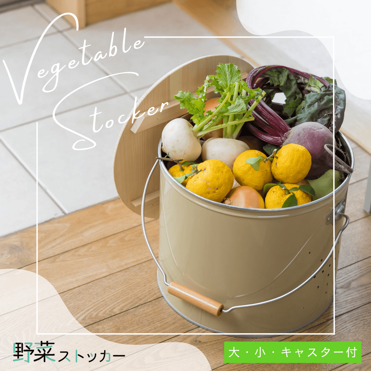 オバケツ メーカー公式直営店 - Yahoo!ショッピング