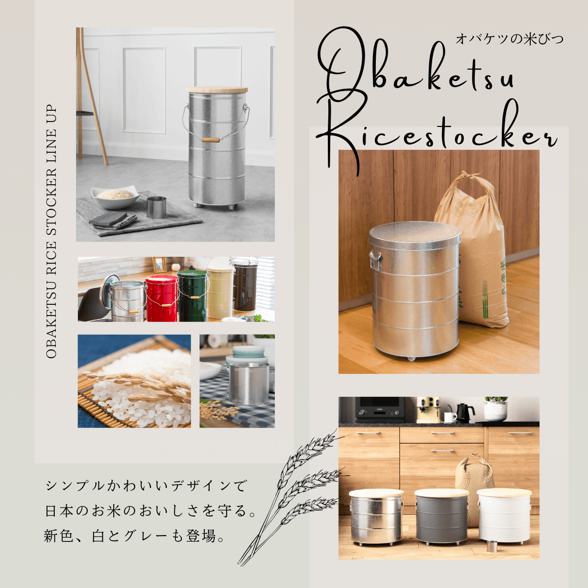 オバケツ メーカー公式直営店 - Yahoo!ショッピング