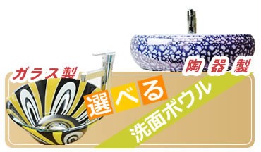 バス・洗面所用品 hiro ファンシオ 幅600㎜ 1面鏡（ファンシオ｜クリナップ）の洗面所