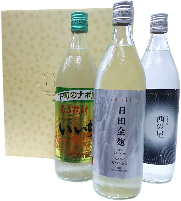 麦焼酎 いいちこ 3本飲み比べセット (いいちこ25度 日田全麹 西の星