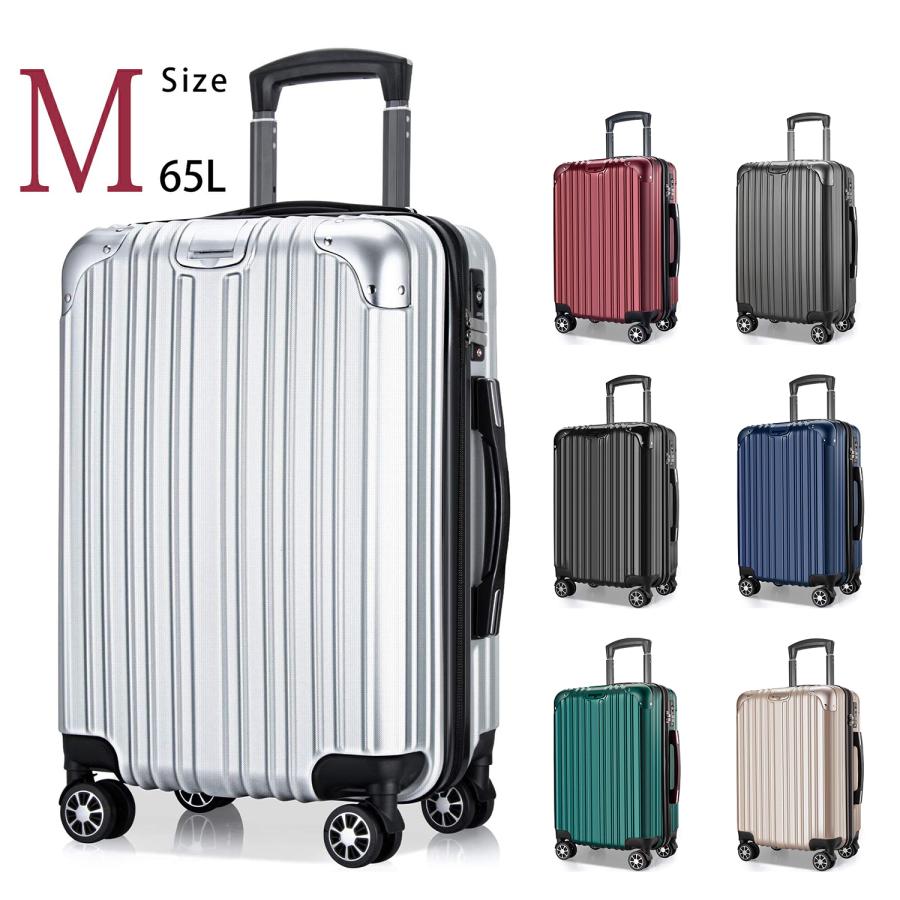 スーツケース キャリーケース 98L Lサイズ 13泊14日 大容量 軽量 TSA 