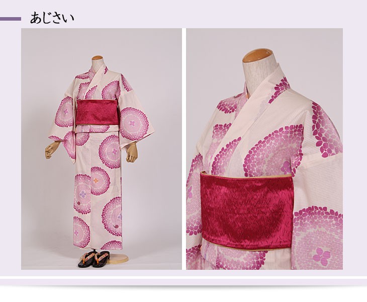 撫松庵 ゆかた 撫松庵浴衣 あじさい 白 綿絽/仕立て上がりゆかた撫松庵