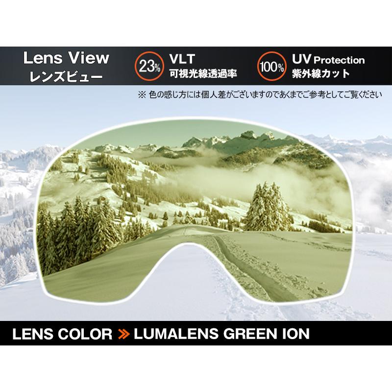 在庫有】 ドラゴン RVX MAG スノーゴーグル スノボ スキー 交換レンズ OTG ルーマレンズ アールブイエックスマグ DRAGON ゴーグル  IONIZED LUMALENS GREEN ゴーグル、サングラス