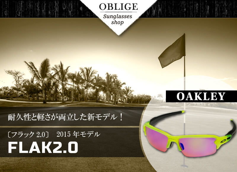 Oakley X-l スポーツサングラス Shop Oakley Sport Sunglasses | Oakley® US