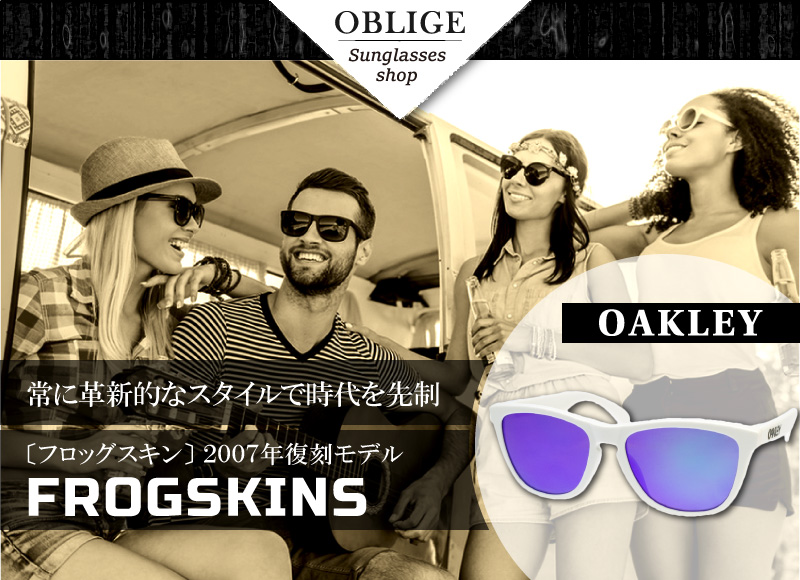 OBLIGE オブリージュ - Yahoo!ショッピング