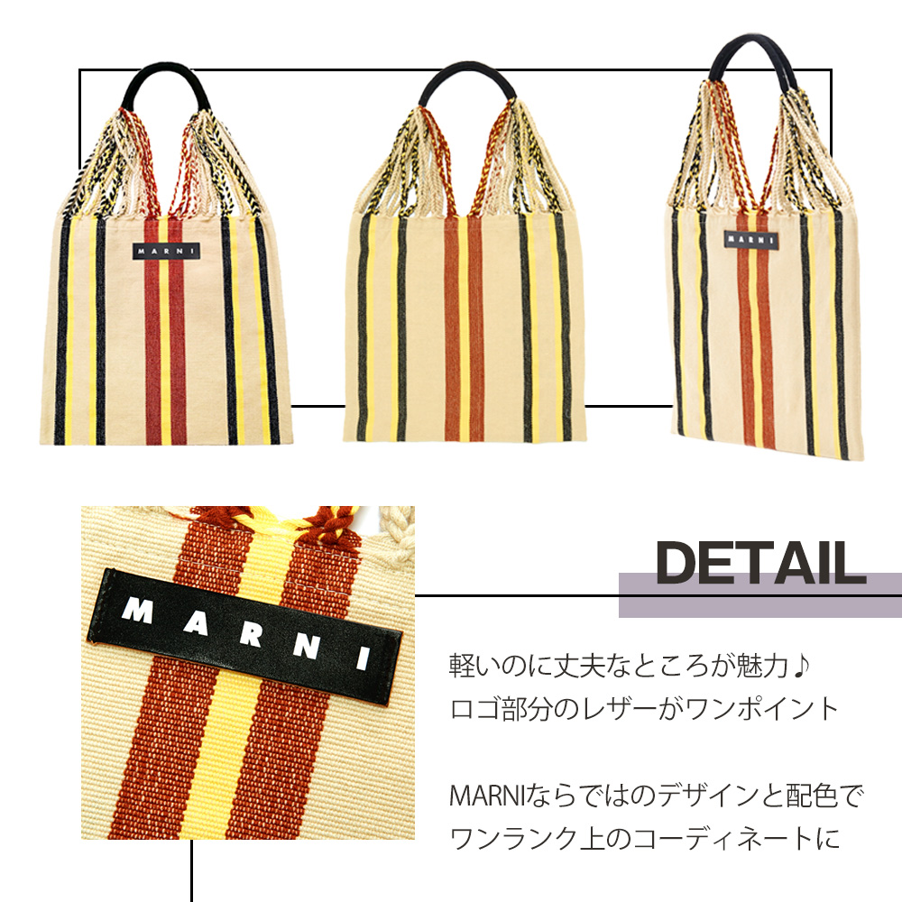 MARNI マルニ　パンツ　キャンディフラワー　花柄　リネン　麻　40 marni04_2-detail1.jpg