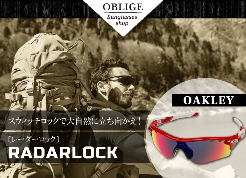 please Obley The Law. KeePerクロスセット OBLIGE オブリージュ - Yahoo!ショッピング