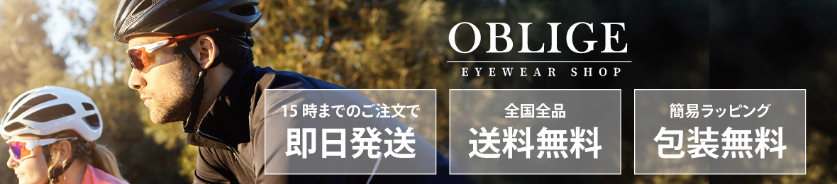 OBLIGE オブリージュ ヘッダー画像