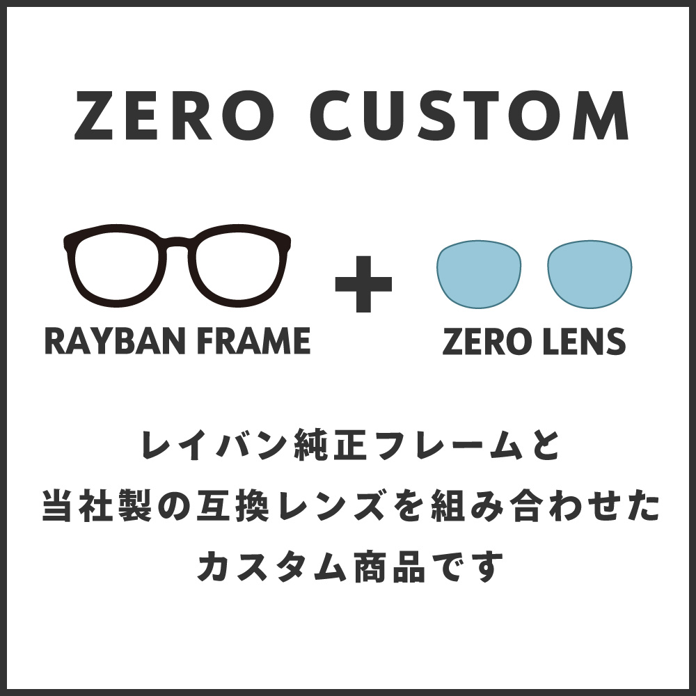 正規良 ロエベ アマソナ アイコンロゴ メタルコンビ シールドレンズサングラス茶 SCOTT（スコット）SUNGLASSES SHIELD （サングラスシールド