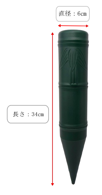 【花入6】備前6  筒形　　松園　　高さ23㎝ 花入6】備前6 筒形松園高さ23㎝