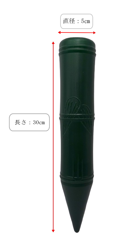 墓用花筒 PC 野花立 竹柄 小サイズ 30cm 1ケース特価 120本 墓用花立