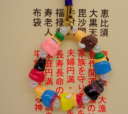 七福神 ストラップ y0452-5.jpg