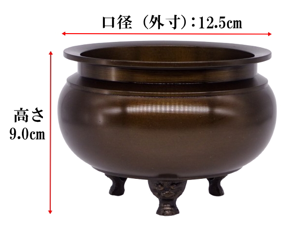極上香炉　高さ約33.5㎝/1691g 東Y7-0711①タエトサ 極上香炉 高さ約33.5㎝/1691g 東Y7-0711①タエトサ （香炉灰