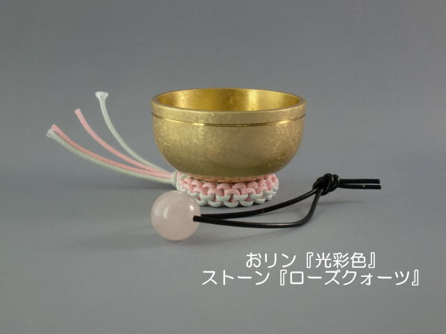 オリン セット y1372-b.jpg