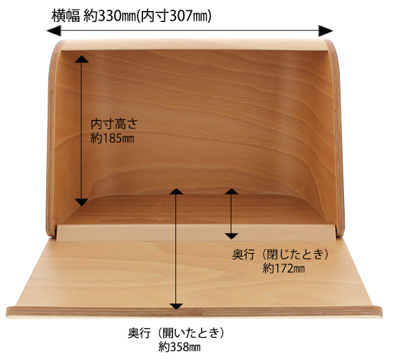 小型仏壇 やさしい時間 祈りの手箱 ナチュラル ボックスタイプ 仏壇