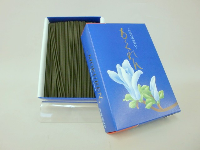 少煙もくれん