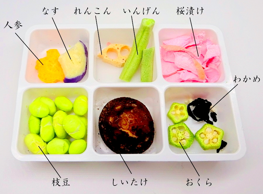 仏膳お供えセット 30ヶまとめ買い特価 乾燥具材 精進料理 仏壇お供え