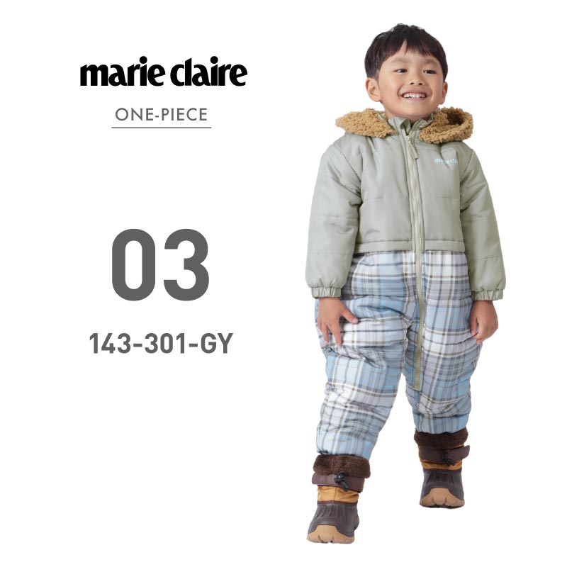 スノーウェア スキーウェア キッズ スノースーツ つなぎ 雪遊び 子供用 80 90 100 cm marie claire/マリ・クレール MCJ-A