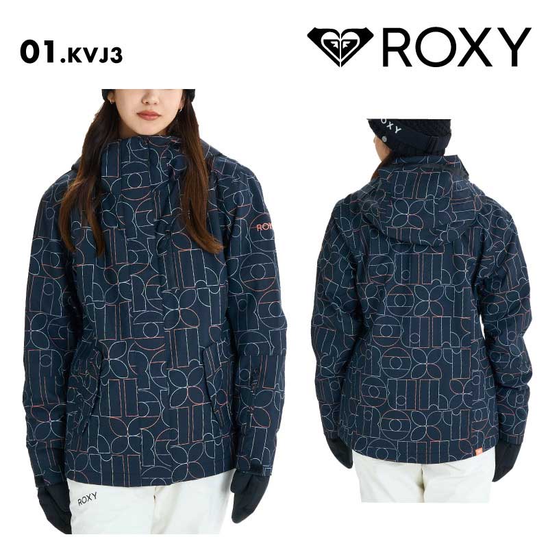 ROXY スノーボード ウエア（色：ブルー系）｜スノーボード｜スポーツ