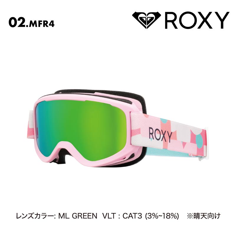 ゴーグル（ROXY）のおすすめ人気商品一覧 通販 - Yahoo!ショッピング