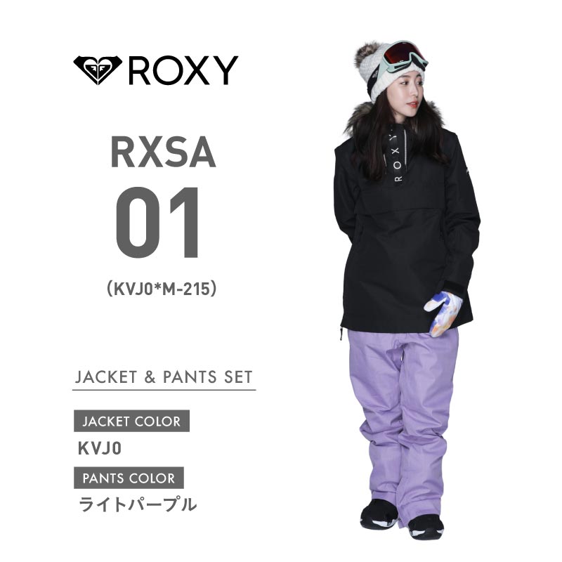 スノーボードウェア レディース ロキシー ROXY SHELTER JK スキー