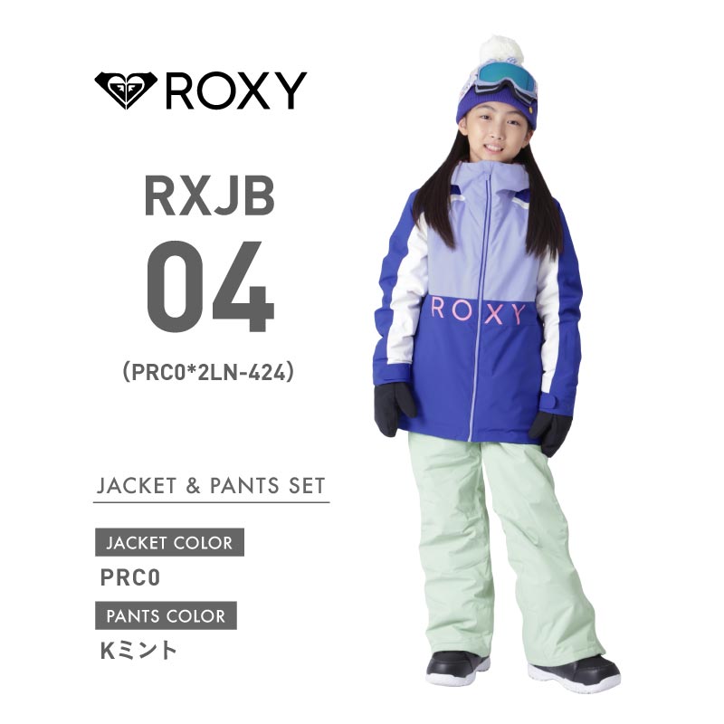 Roxy スノーボードウェア キッズ - スノーボード