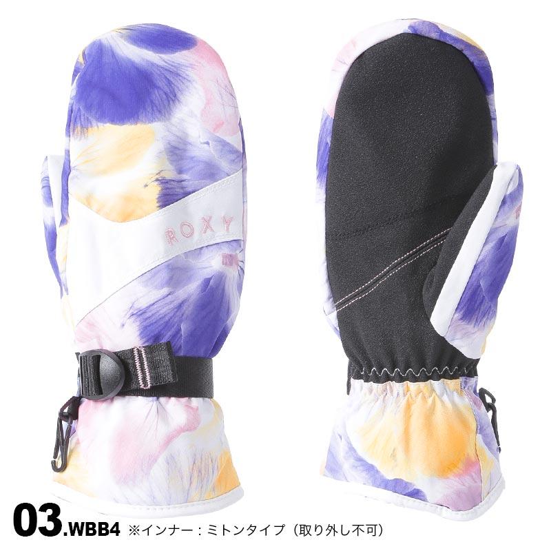 ROXY スノーボード グローブ（色：パープル系）｜スノーボード