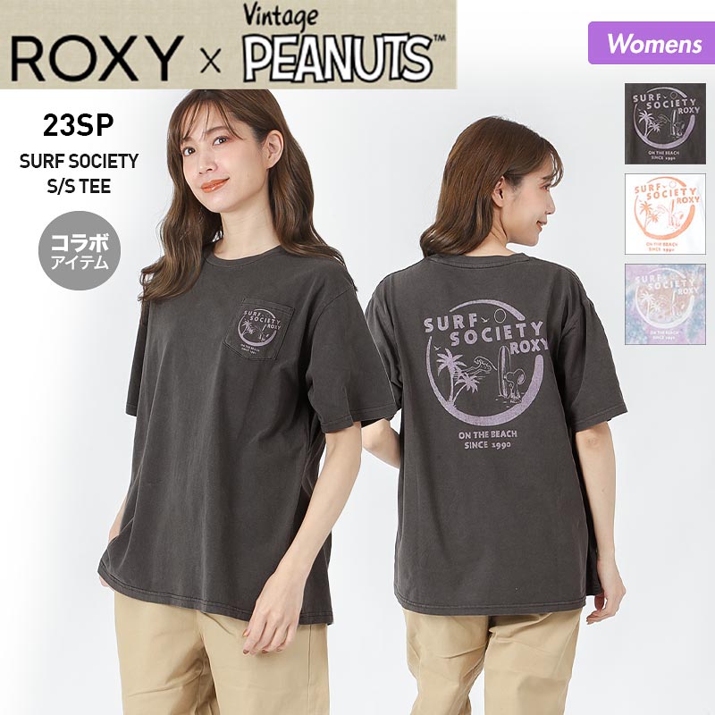 ROXY/ロキシー レディース 半袖 半そで Tシャツ PEANUTS コラボ ティーシャツ トップス スヌーピー バックプリント RST231089