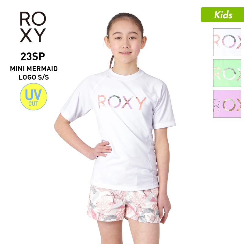 ROXY/ロキシー キッズ 半袖 ラッシュガード Tシャツ ティーシャツ 水着