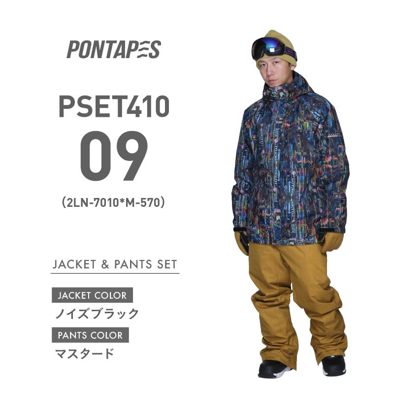 ポンタぺス アウトレット スノーボードウェア メンズ レディース