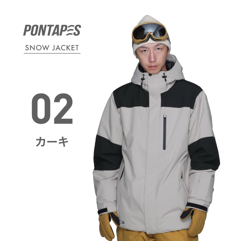 【エントリーでP5倍】スノーボードウェア メンズ ジャケット単品 スキーウェア スノーボード スノーウェア スノボーウェア レディース マウンテン  23-24 POJ-383