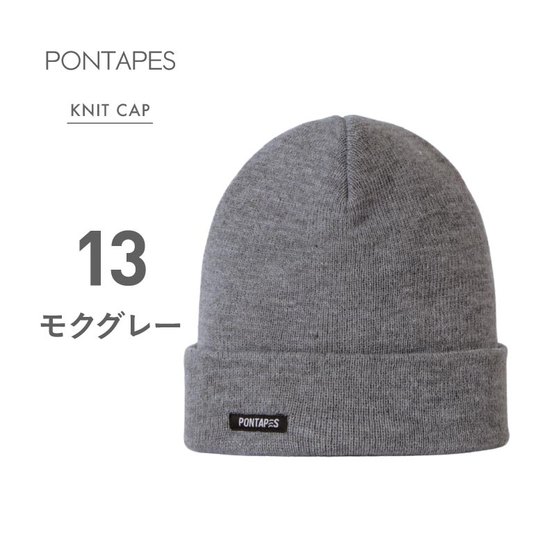 ニット帽 メンズ レディース スノーボード スキー スポーツ おしゃれ 人気 防寒 ニットキャップ ビーニー帽子 KNIT PONN-115  :131050001:OC SPORTS ヤフー店 - 通販 - Yahoo!ショッピング