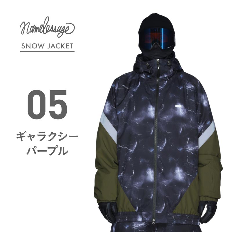 ネームレスエイジ（namelessage） スノーボードウェア メンズ