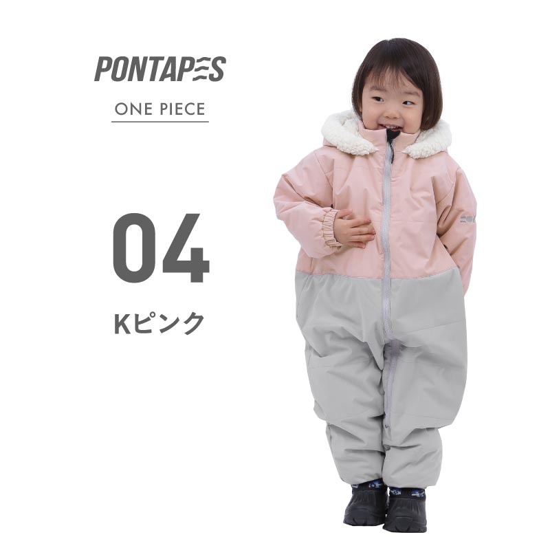 稀少TATIS JR. 希少 ミズノ XYST SONIC T-ZERO 軟式テニスラケット 1U 前衛 希少