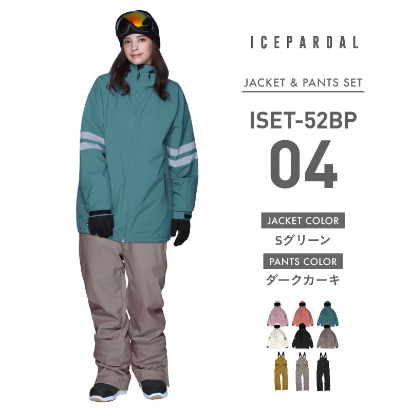 ICEPARDAL（アイスパーダル） 上下セット スノーボ―ドウェア