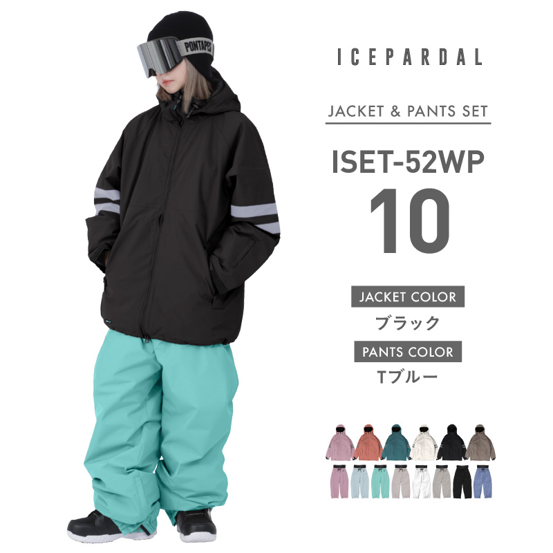 ICEPARDAL ISET52 ジャケット＆パンツセット 楽天市場】スノーボードウェア スキーウェア 上下セット